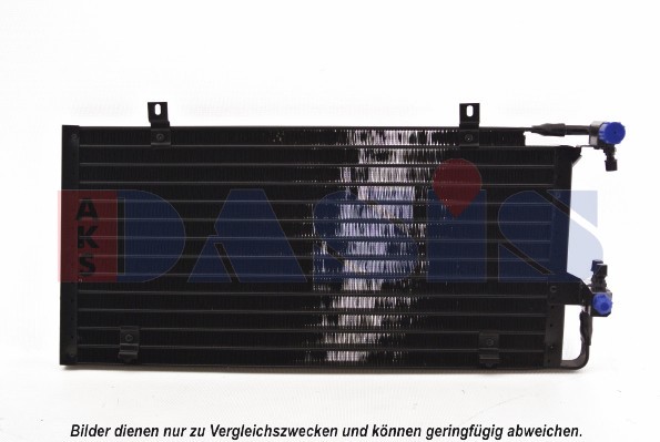 Конденсатор кондиционер AKS DASIS 482110N