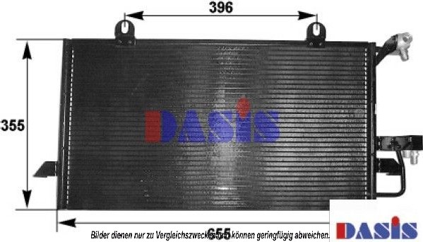 Конденсатор кондиционер AKS DASIS 482270N