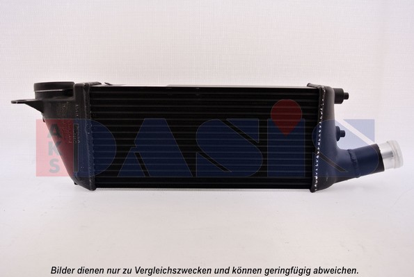 Интеркулер AKS DASIS 487300N