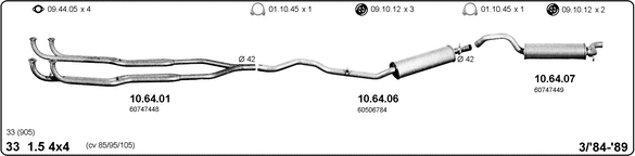 Система выпуска ог IMASAF 502000064