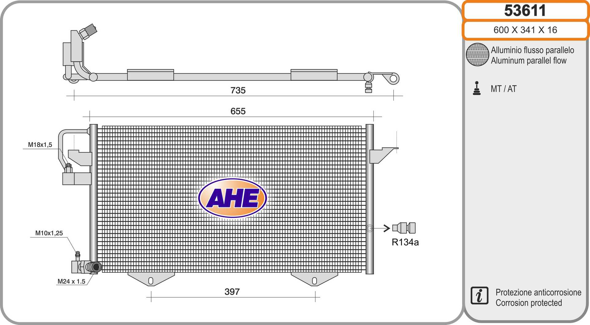 Конденсатор кондиционер AHE 53611