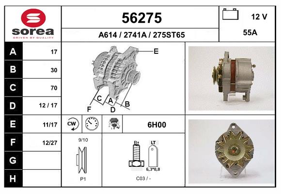 Генератор EAI 56275