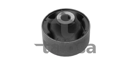 Подвеска рычаг независимой подвески колеса TALOSA 57-08799