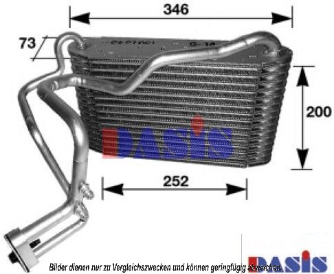 Испаритель кондиционер AKS DASIS 820009N