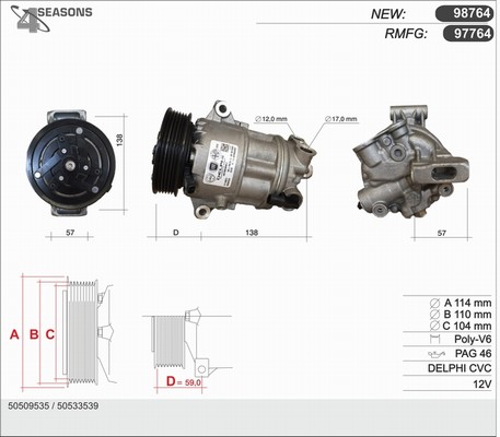 Компрессор кондиционер AHE 98764