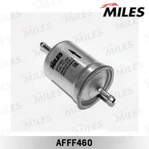 Топливный фильтр MILES AFFF460