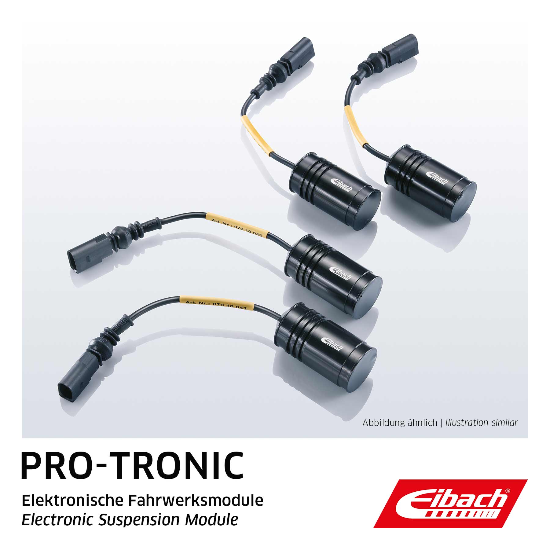 Модуль деактивации электронное управление амортизатора pro-tronic EIBACH AM65-10-008-01-22