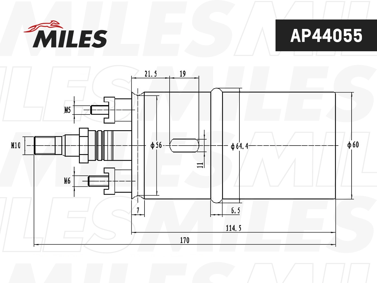 Топливный насос MILES AP44055