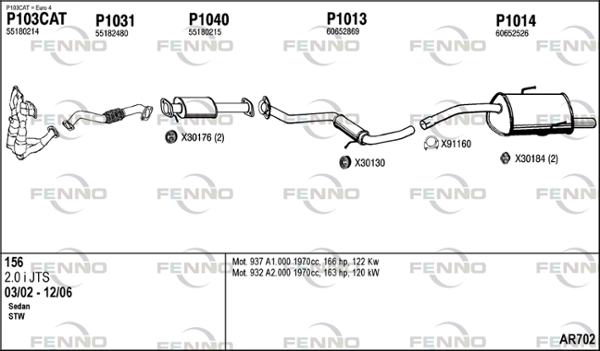 Система выпуска ог FENNO AR702