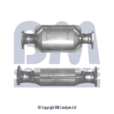 Катализатор approved BM CATALYSTS BM80153H