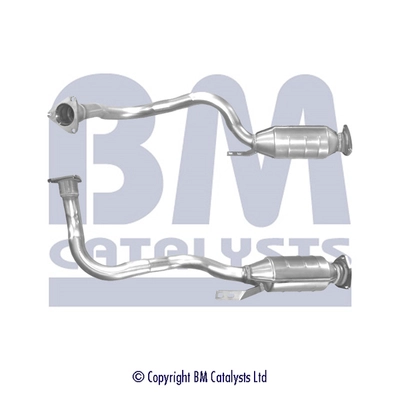 Катализатор approved BM CATALYSTS BM90425H