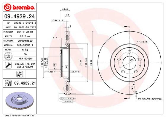 Тормозной диск coated disc line BRECO BV 7975