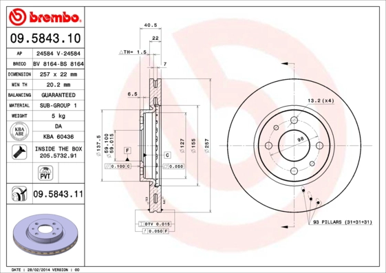 Тормозной диск coated disc line BRECO BV 8164
