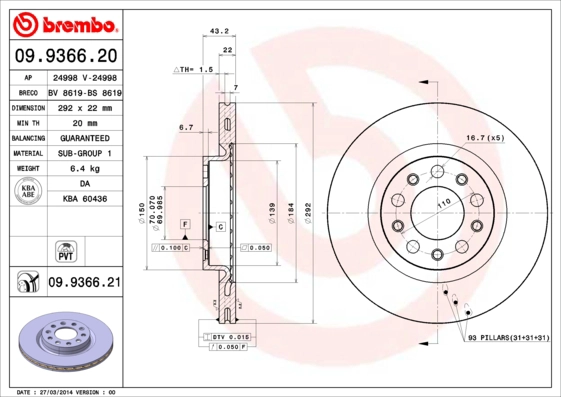 Тормозной диск coated disc line BRECO BV 8619