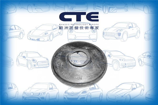 Подвеска рычаг независимой подвески колеса CTE CBH19001