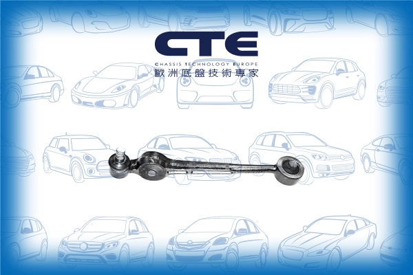 Рычаг независимой подвески колеса подвеска колеса CTE CS-1902L