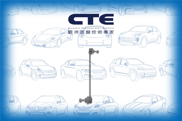 Тяга / стойка стабилизатор CTE CSL19017