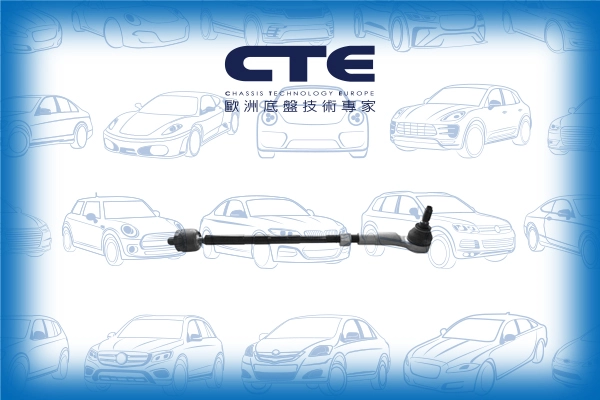 Поперечная рулевая тяга CTE CSR19002R