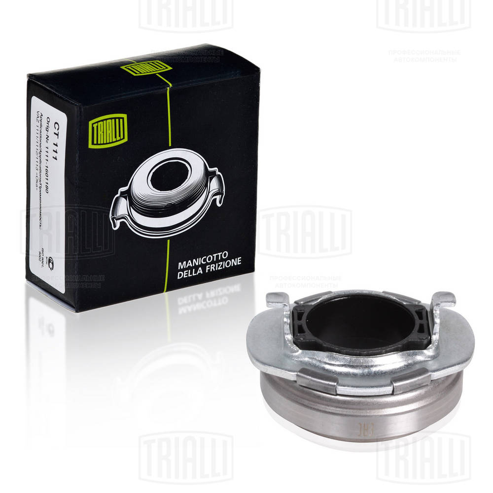 Выжимной подшипник TRIALLI CT 0820