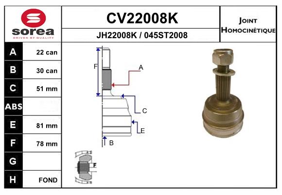 Шарнирный комплект приводной вал EAI CV22008K