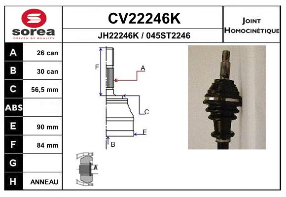 Шарнирный комплект приводной вал EAI CV22246K