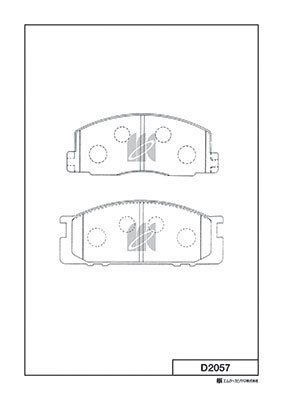 Комплект тормозных колодок дисковый тормоз MK KASHIYAMA D2057