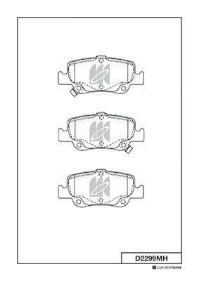 Комплект тормозных колодок дисковый тормоз MK KASHIYAMA D2299MH