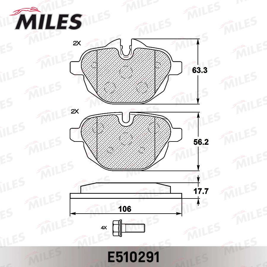 Комплект тормозных колодок дисковый тормоз MILES E510291
