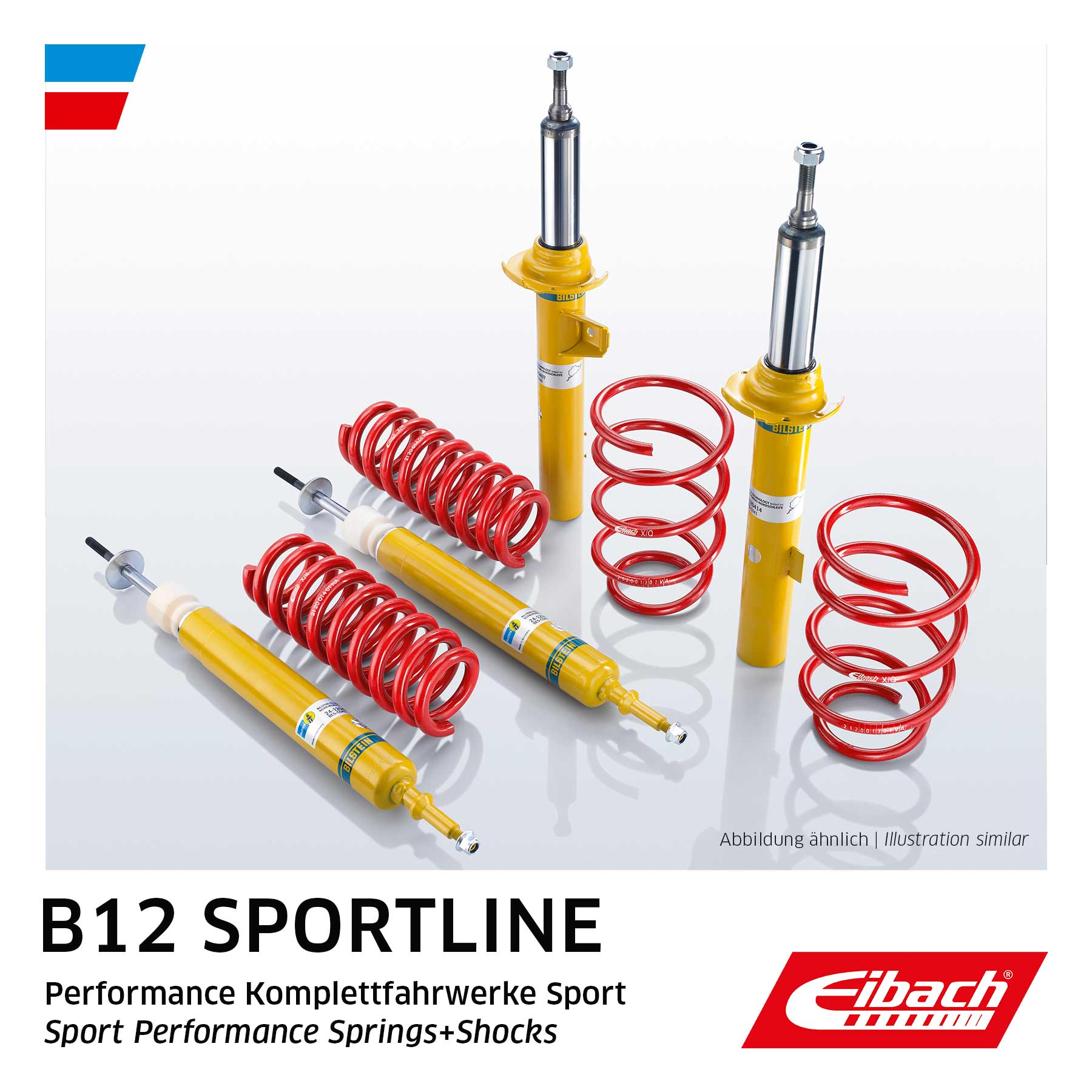 Комплект ходовой части пружины / амортизаторы eibach b12 sportline EIBACH E95-10-002-02-22