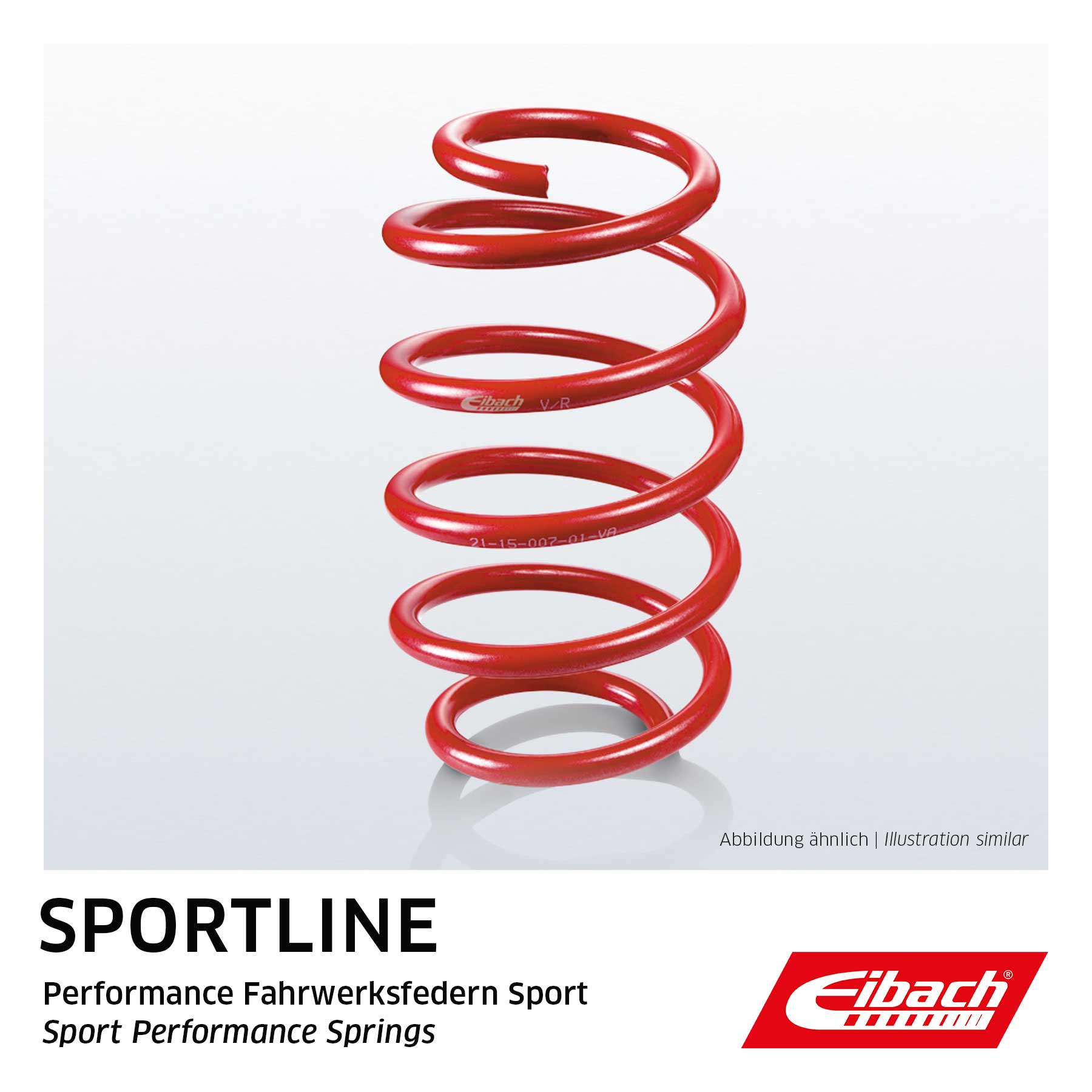 Пружина ходовой части одиночная пружина sportline EIBACH F21-10-005-01-HA