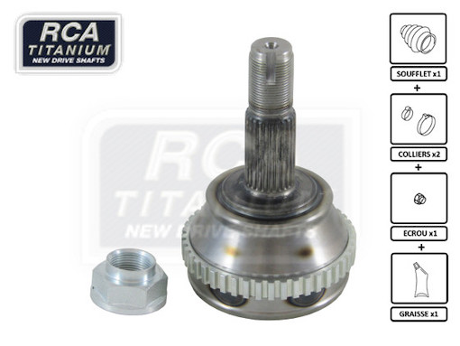 Шарнирный комплект приводной вал new cv joint RCA FRANCE FI17A