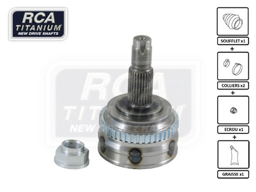 Шарнирный комплект приводной вал new cv joint RCA FRANCE FI70A