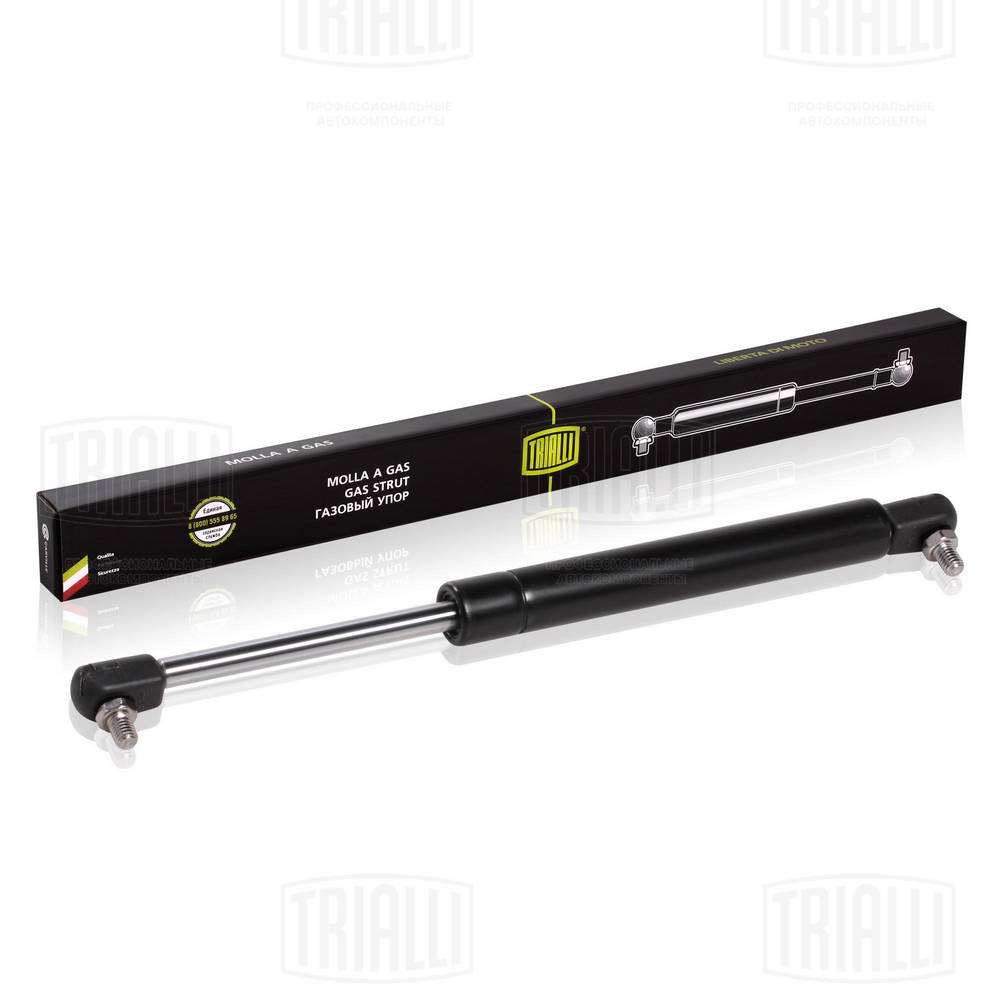 Газовая пружина крышка багажник TRIALLI GS 0105