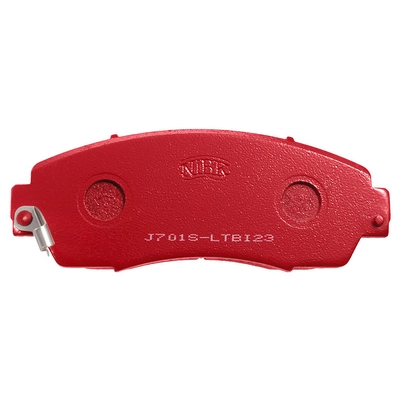 Комплект высокоэффективных тормозных колодок NIBK PN8802S