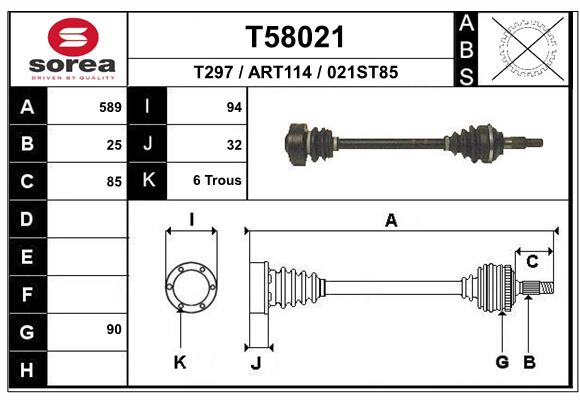 Приводной вал EAI T58021