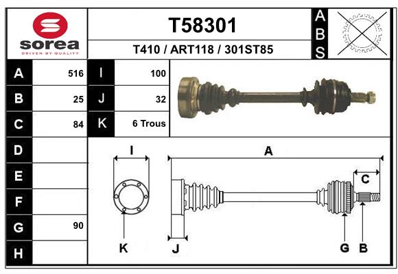 Приводной вал EAI T58301