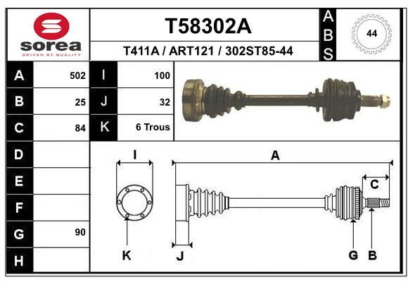 Приводной вал EAI T58302A