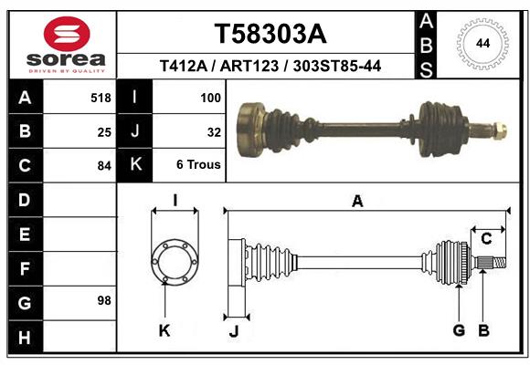 Приводной вал EAI T58303A