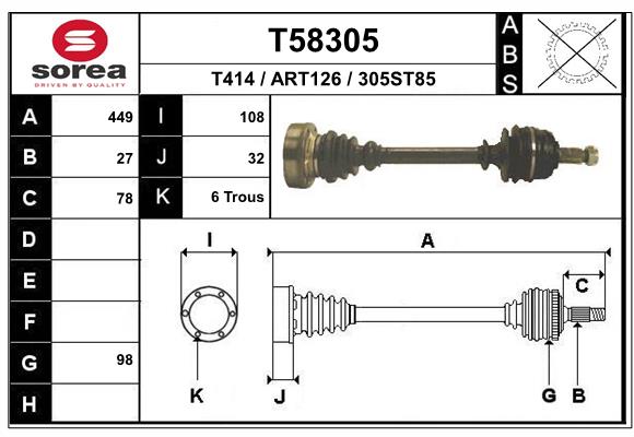 Приводной вал EAI T58305