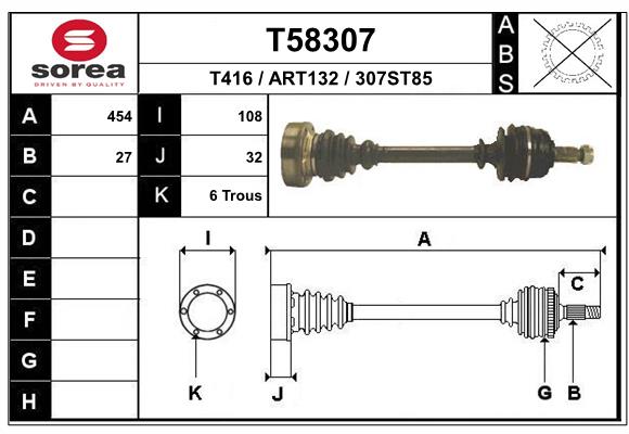 Приводной вал EAI T58307