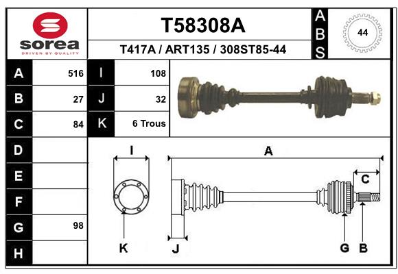 Приводной вал EAI T58308A
