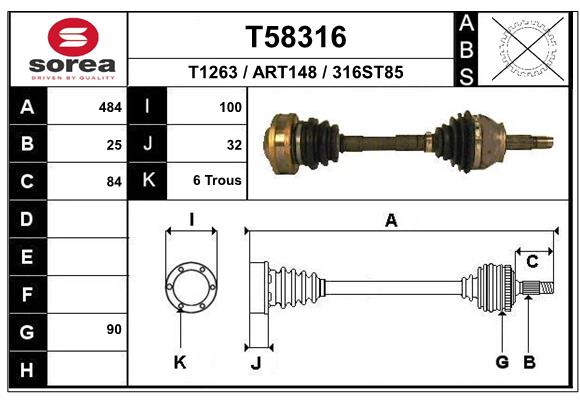 Приводной вал EAI T58316