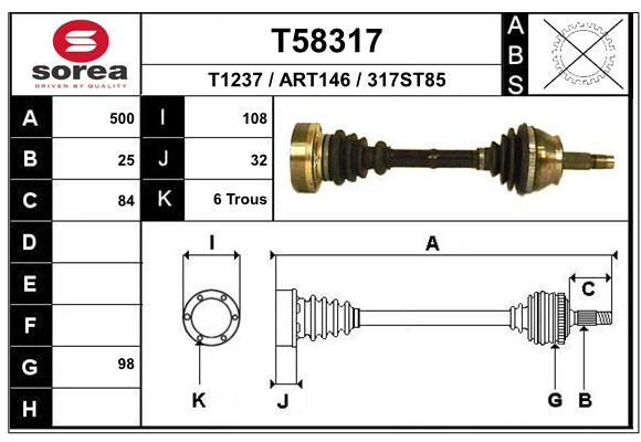 Приводной вал EAI T58317