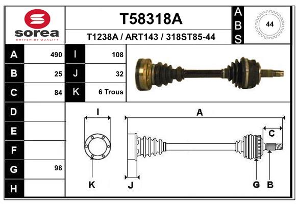 Приводной вал EAI T58318A