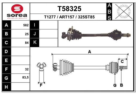 Приводной вал EAI T58325