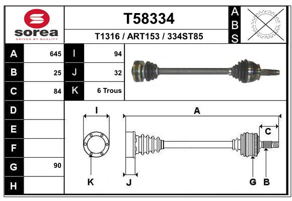 Приводной вал EAI T58334