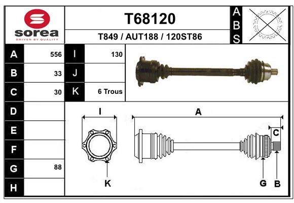 Приводной вал EAI T68120