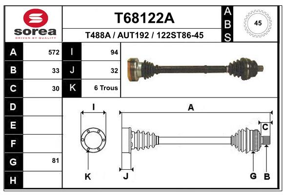 Приводной вал EAI T68122A