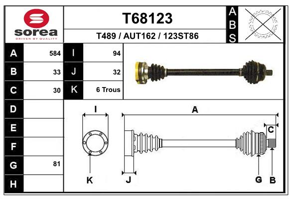 Приводной вал EAI T68123