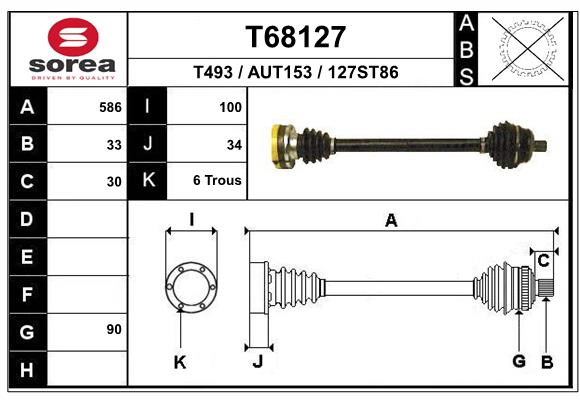 Приводной вал EAI T68127